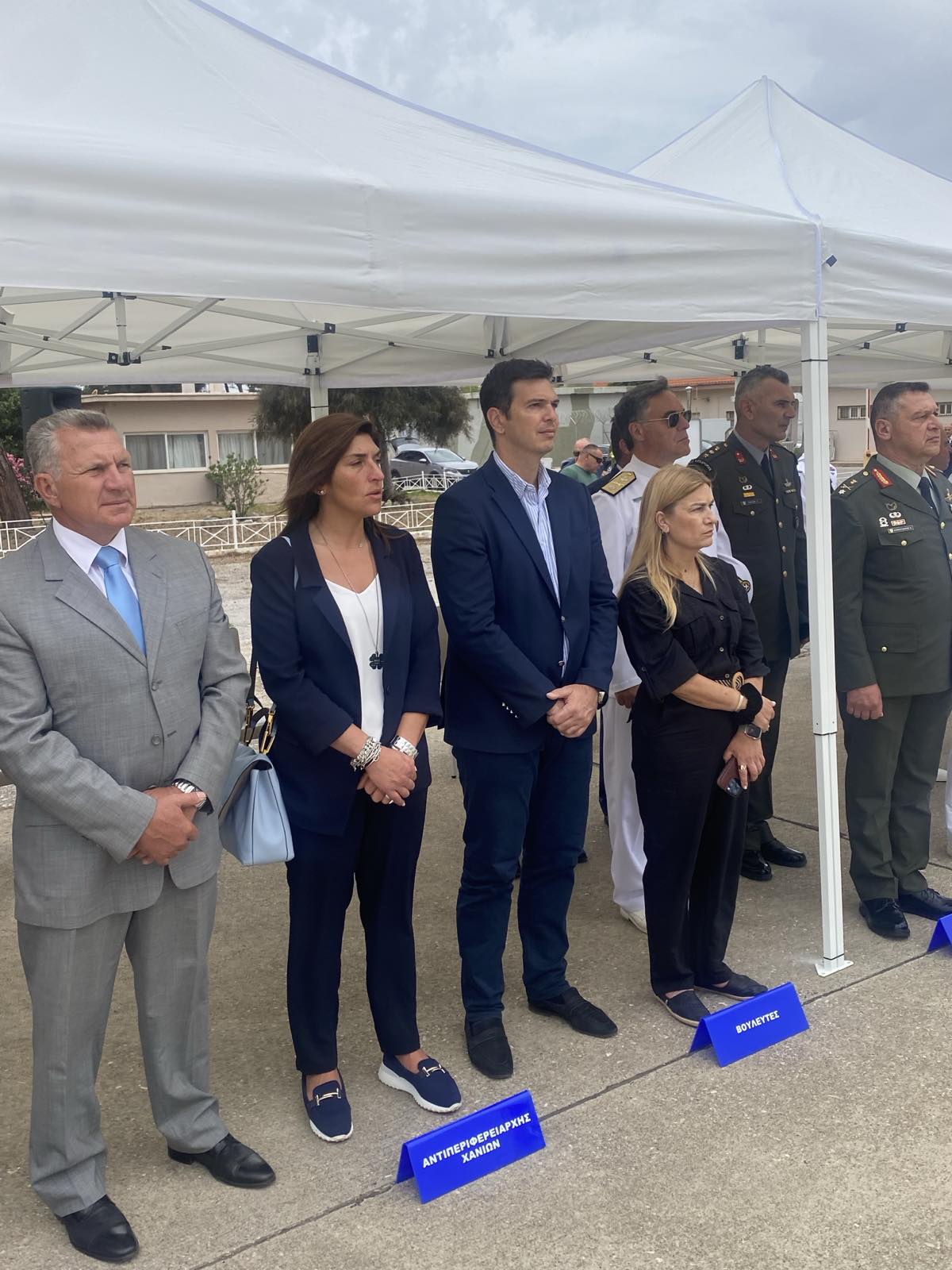 115 πτέρυγα μάχης