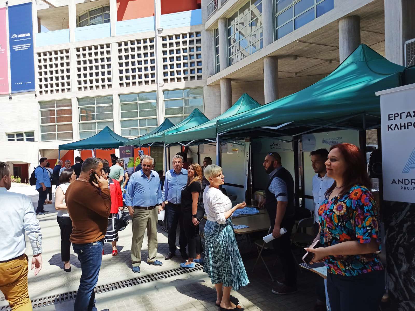 Κοινωνική Οικονομία