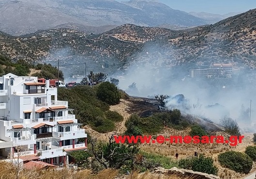 φωτιά από e-mesara.gr