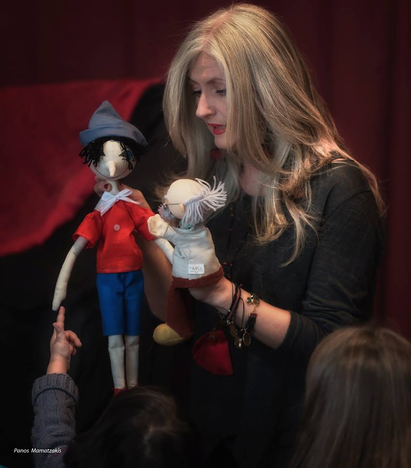 μπετεινακη