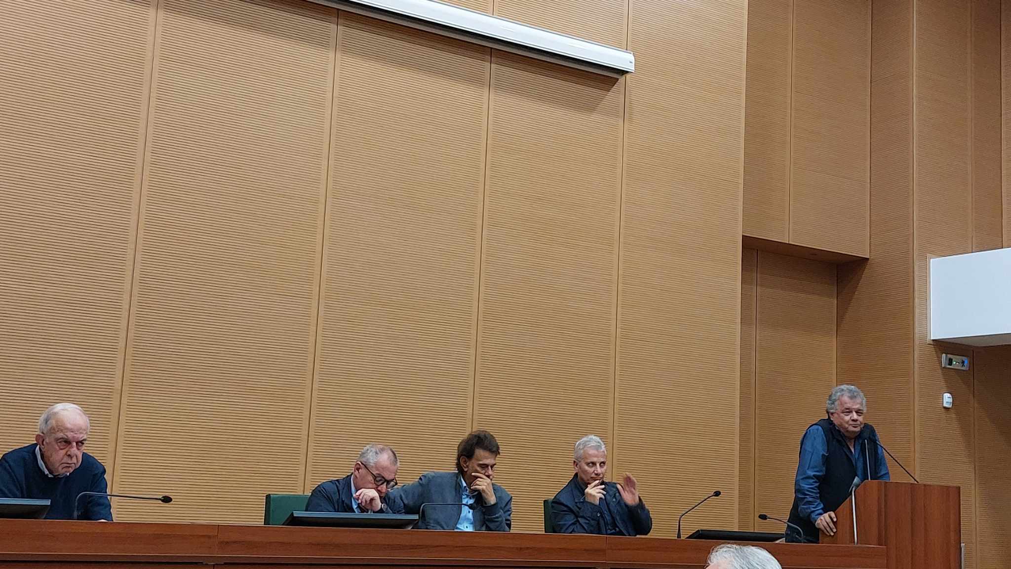 Λυγερός δημοτικό 