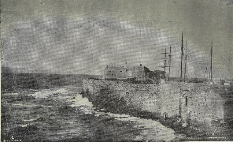 Φρούριο της Θάλασσας 