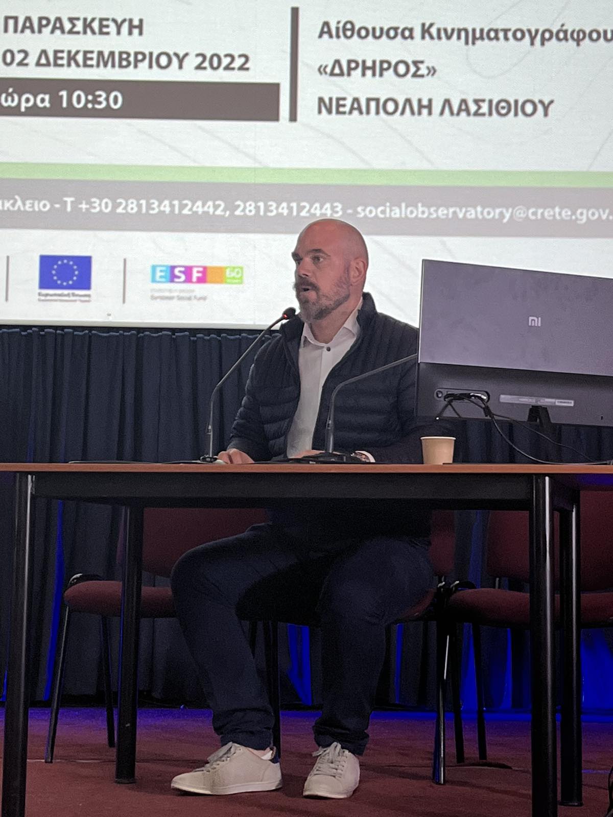 περιφέρεια