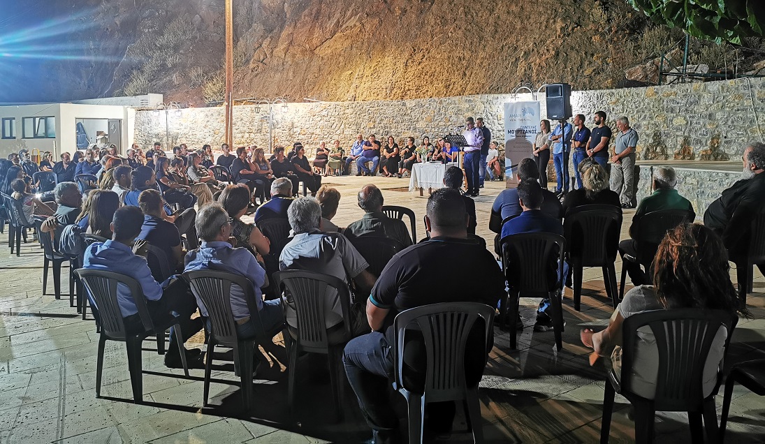 Μουρτζανός Αμάρι Αμπαδιά Ρέθυμνο