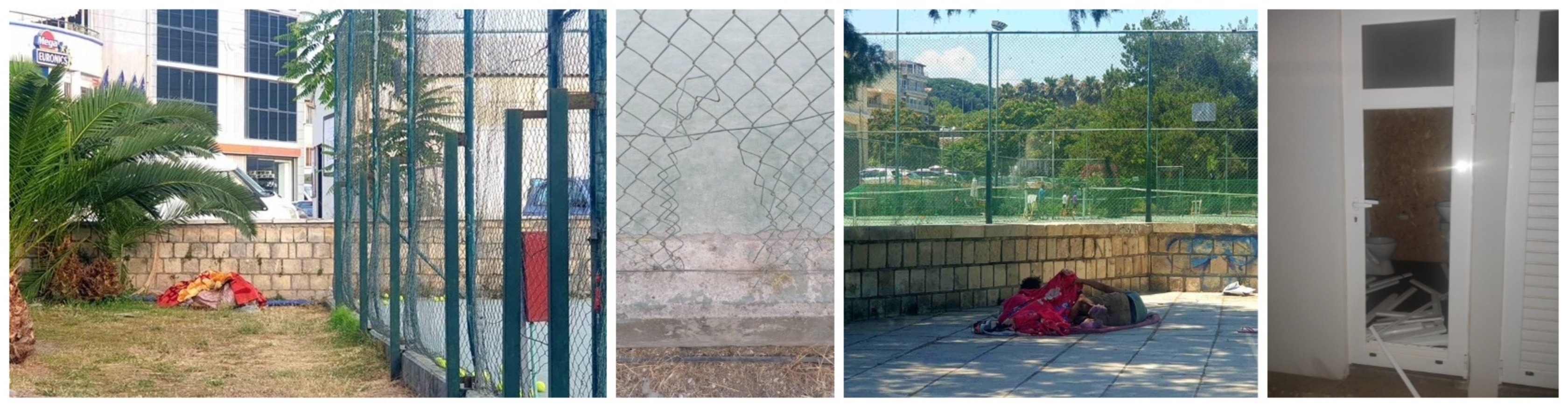 τσιγγάνοι τείχη