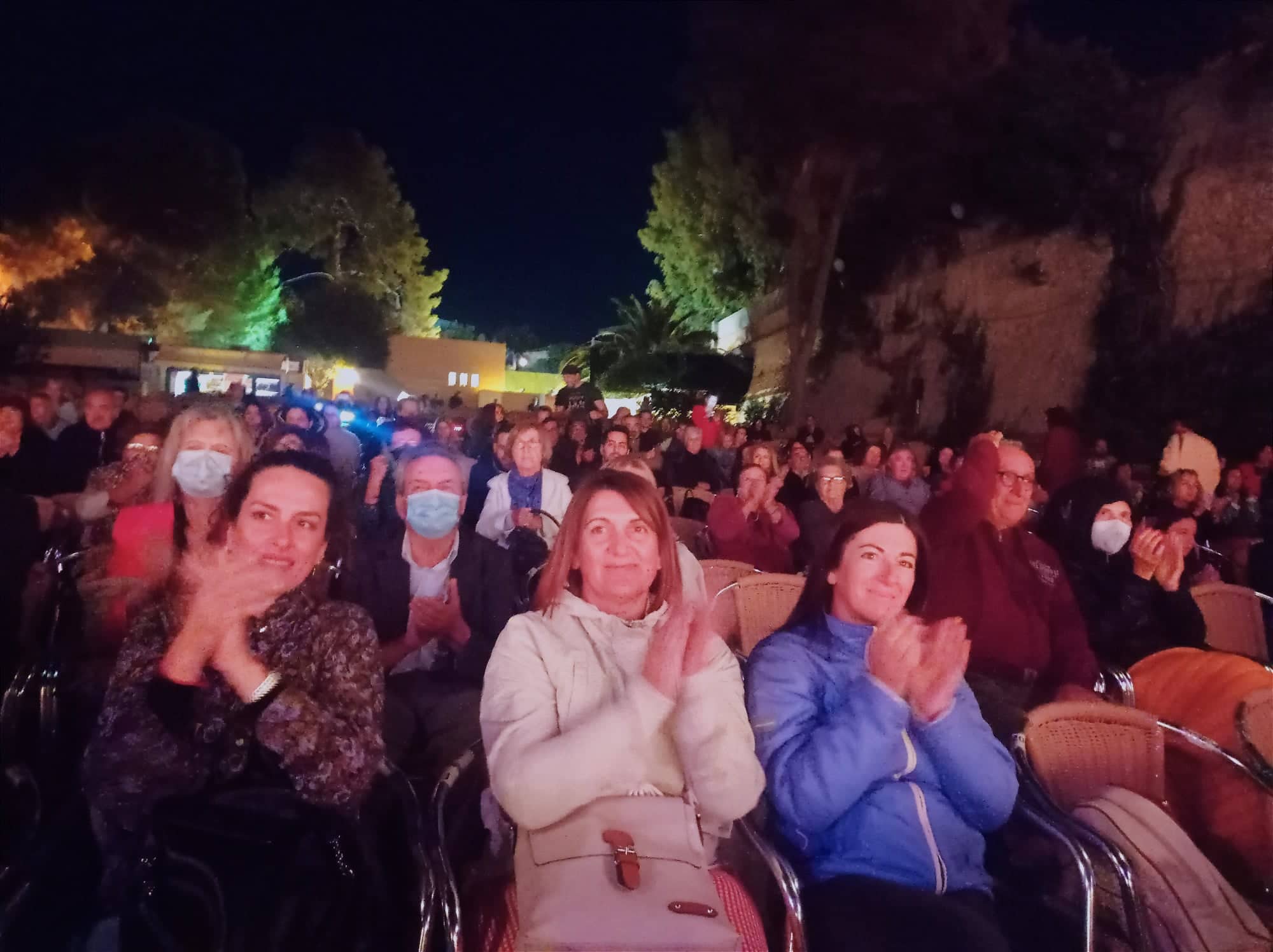 θεατρική παράσταση