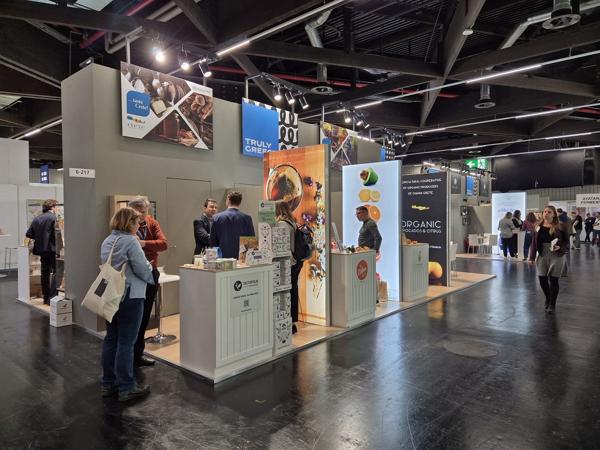 περιφέρεια Κρήτης έκθεση Νυρεμβέργη Κρήτη