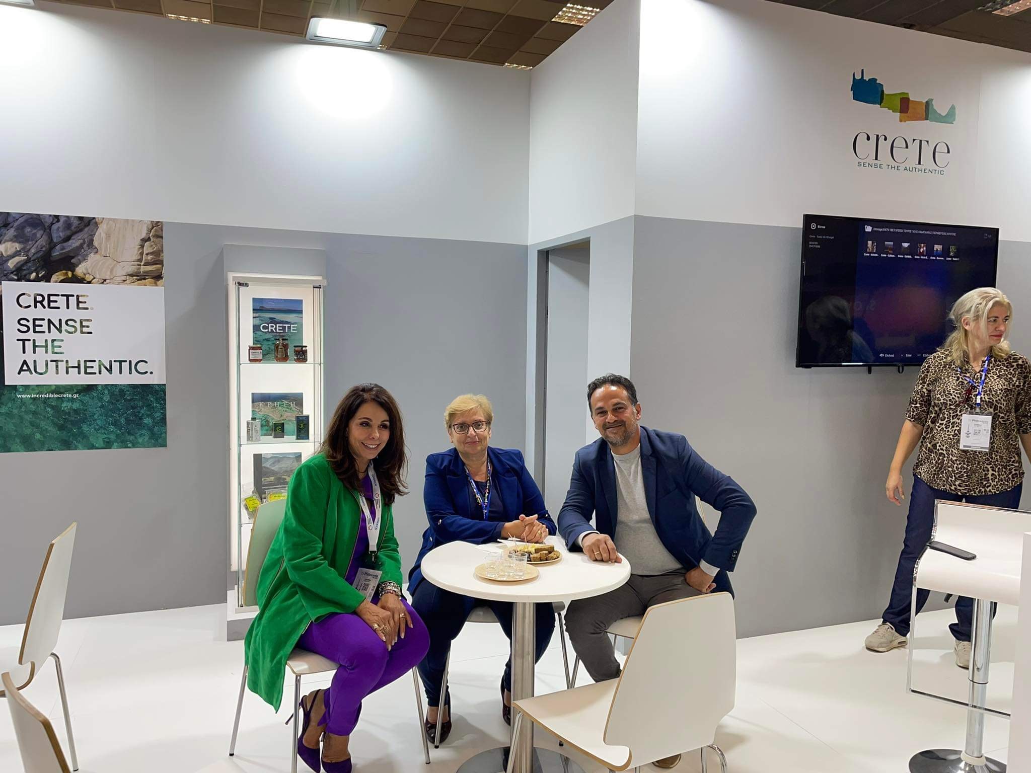 Λιονή Φιλοξενια