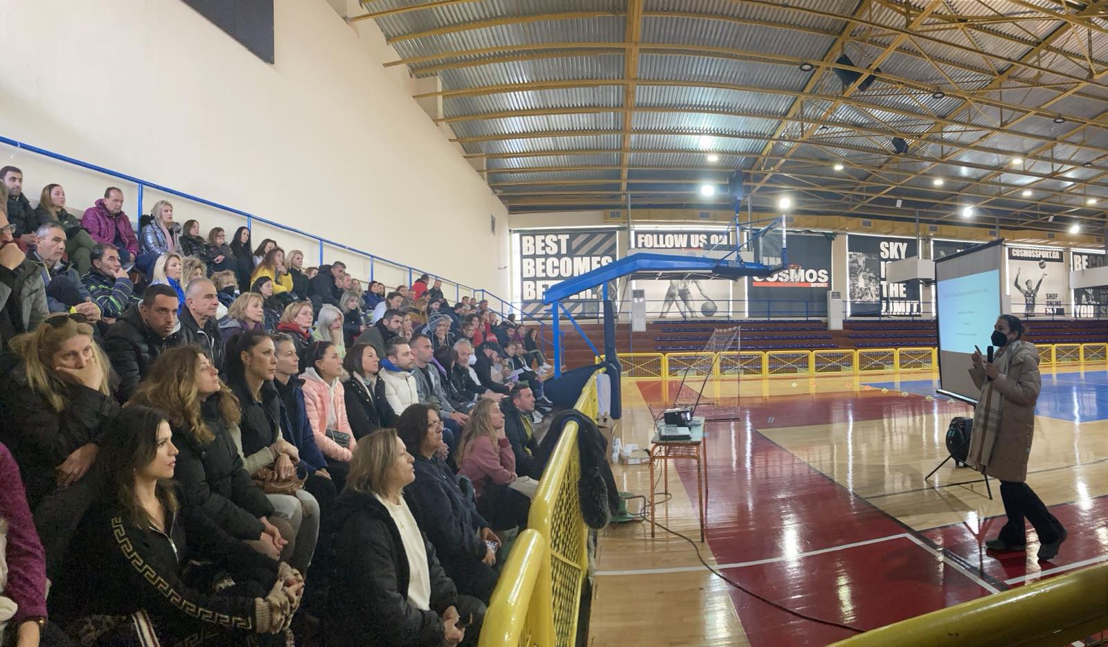 Επιμορφωτικό σεμινάριο εκπαιδευτικών φυσικής αγωγής Πρωτοβάθμιας Εκπαίδευσης