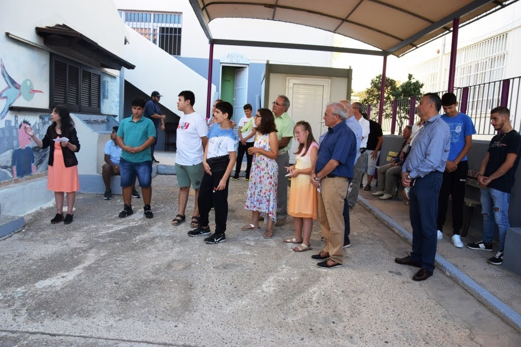 θραψανιώτης