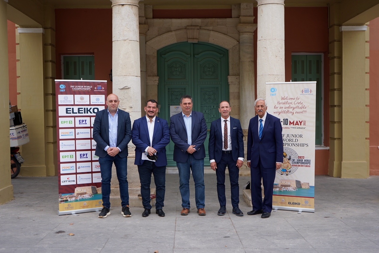 Άρση βαρών Περιφέρεια