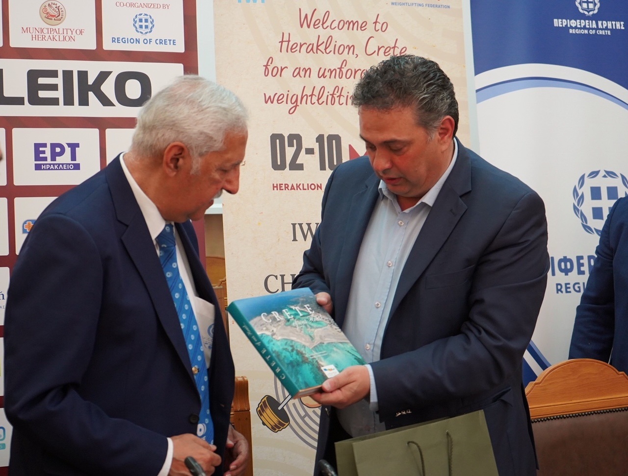 Άρση βαρών Περιφέρεια