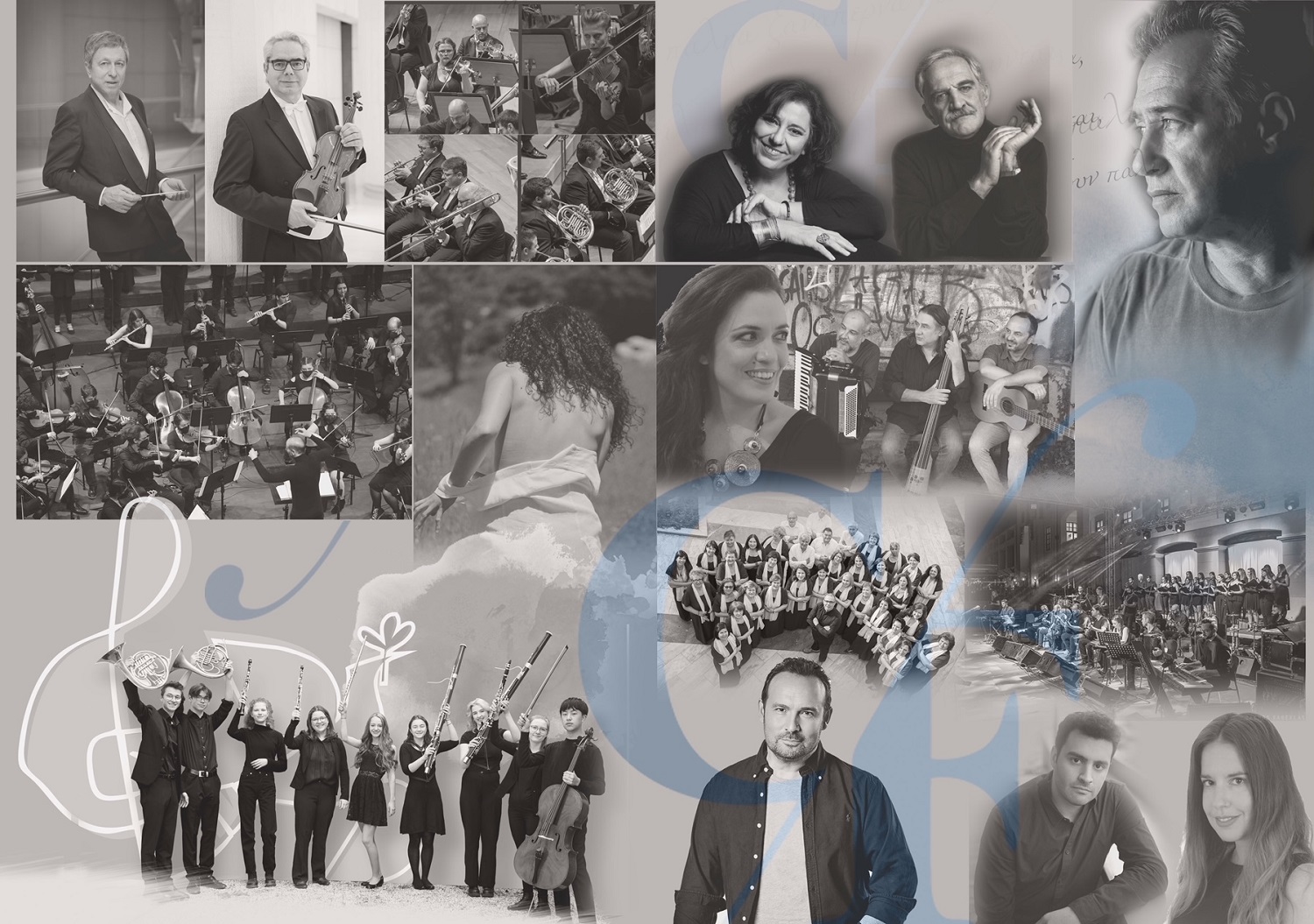 Φέστιβαλ Κρήτης Περιφέρεια