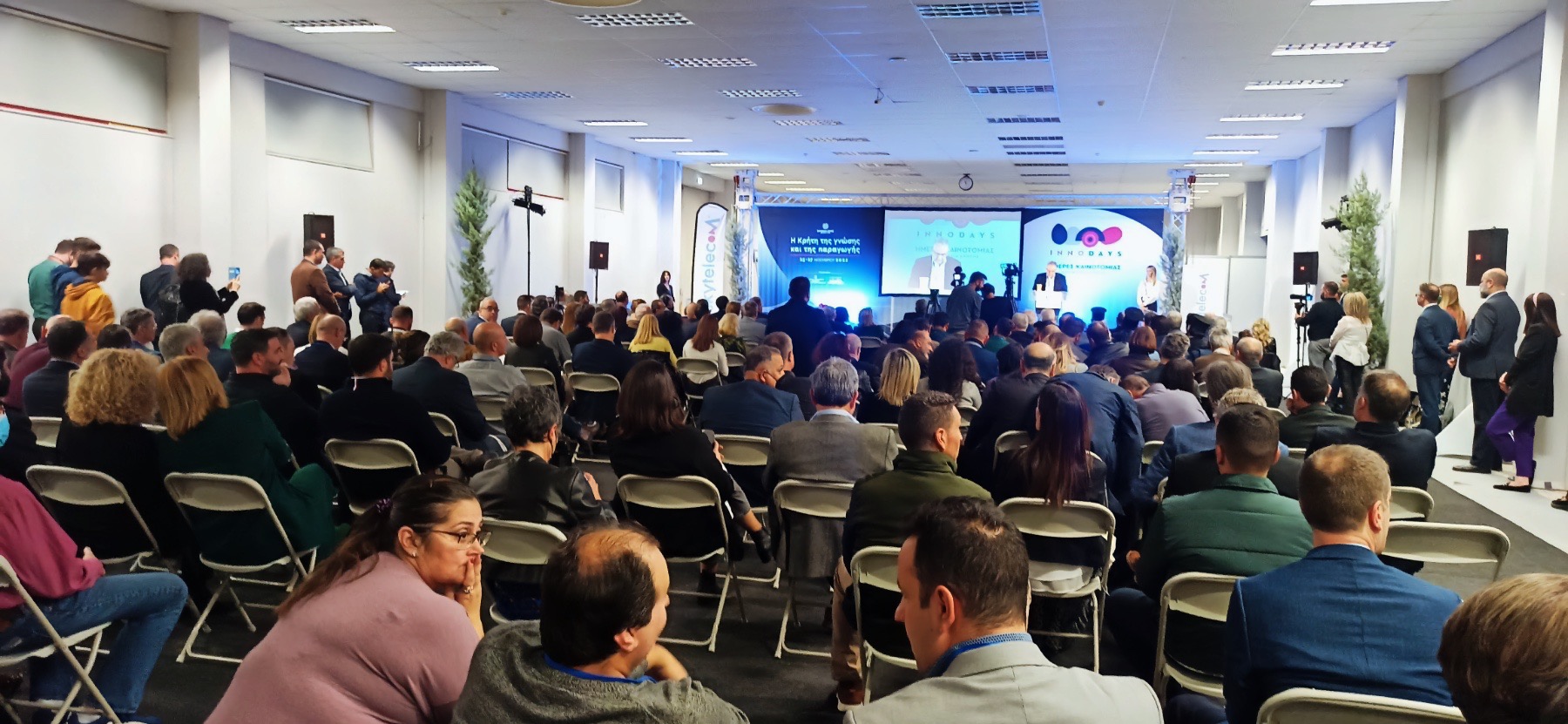 «InnoDays 2022»: Η Περιφέρεια Κρήτης στηρίζει την έρευνα και καινοτομία