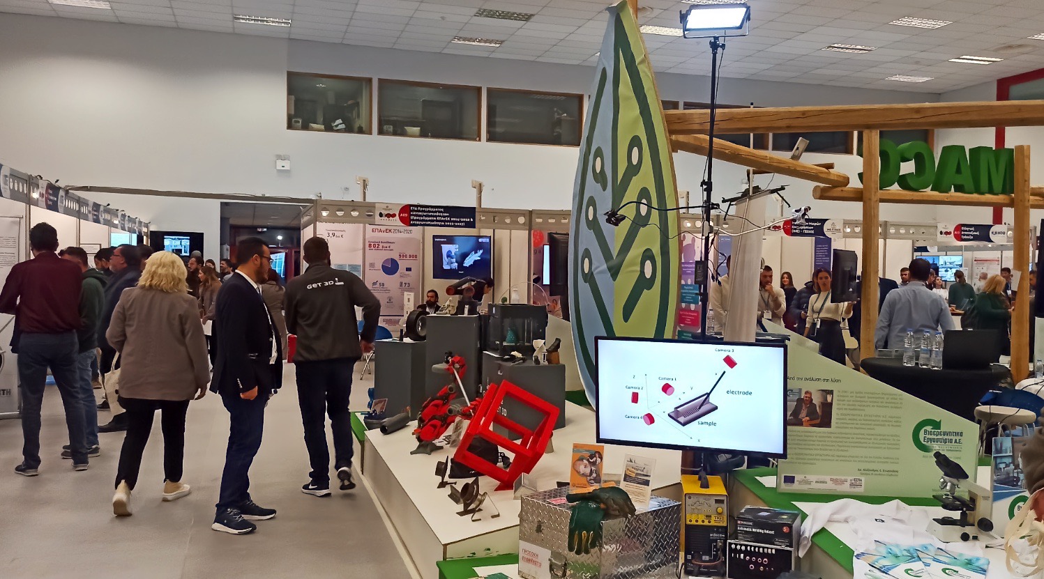 «InnoDays 2022»: Η Περιφέρεια Κρήτης στηρίζει την έρευνα και καινοτομία