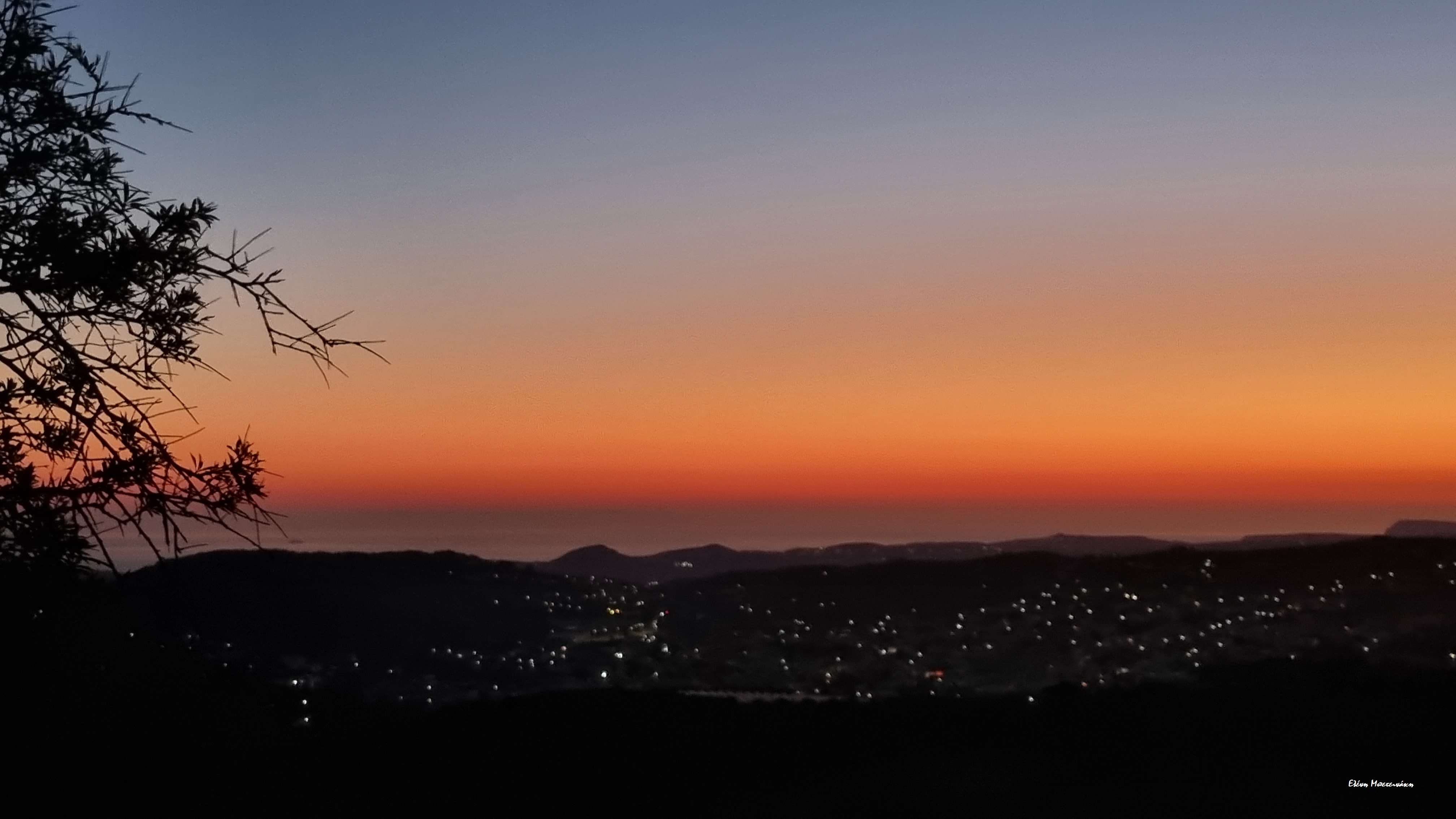 Αφέντης Χριστός Γιούχτας Ηράκλειο Μπετεινάκη Καλπαδάκης