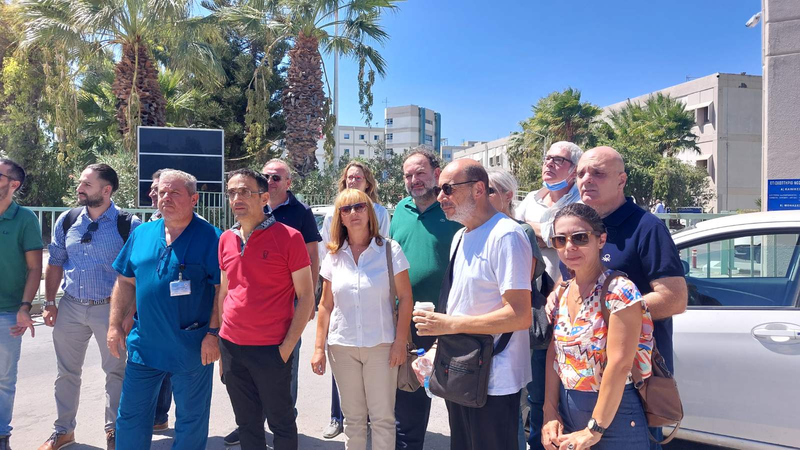 syskepsi nosokomeia3