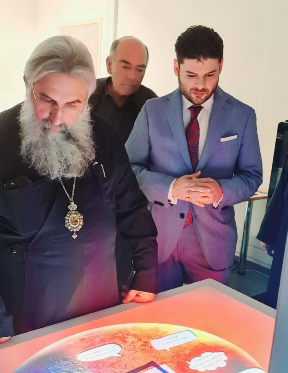 ΙΤΕ Παπαδάκης