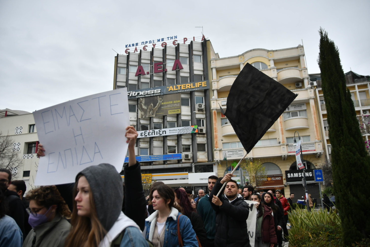τέμπη λάρισα συγκέντρωση