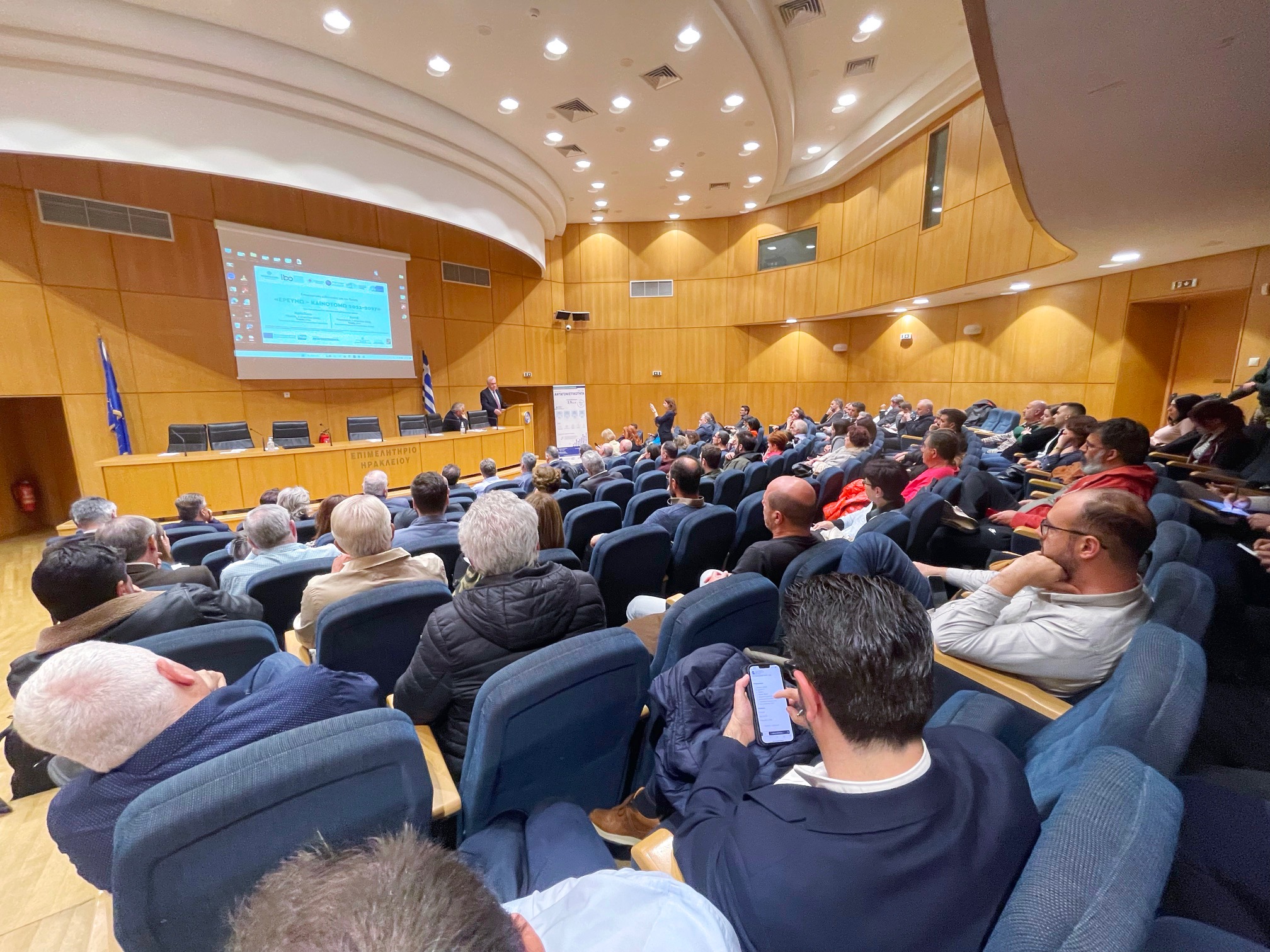 ερευνώ καινοτομώ πλατφόρμα Αθανάσιος Κυριαζής επιστήμονες περιφέρεια κρήτη