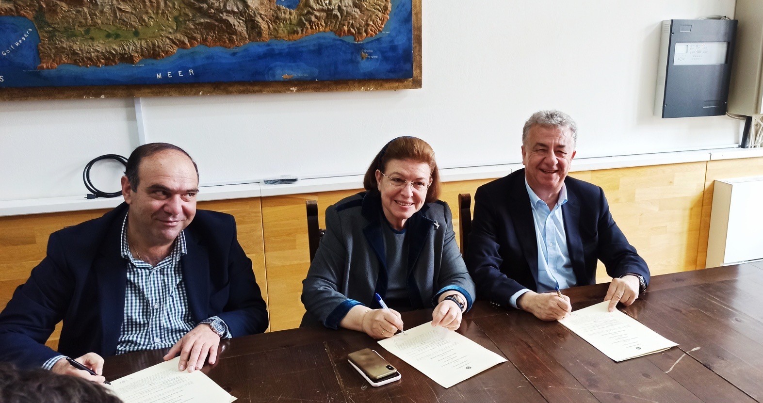 μουσείο αρχάνες