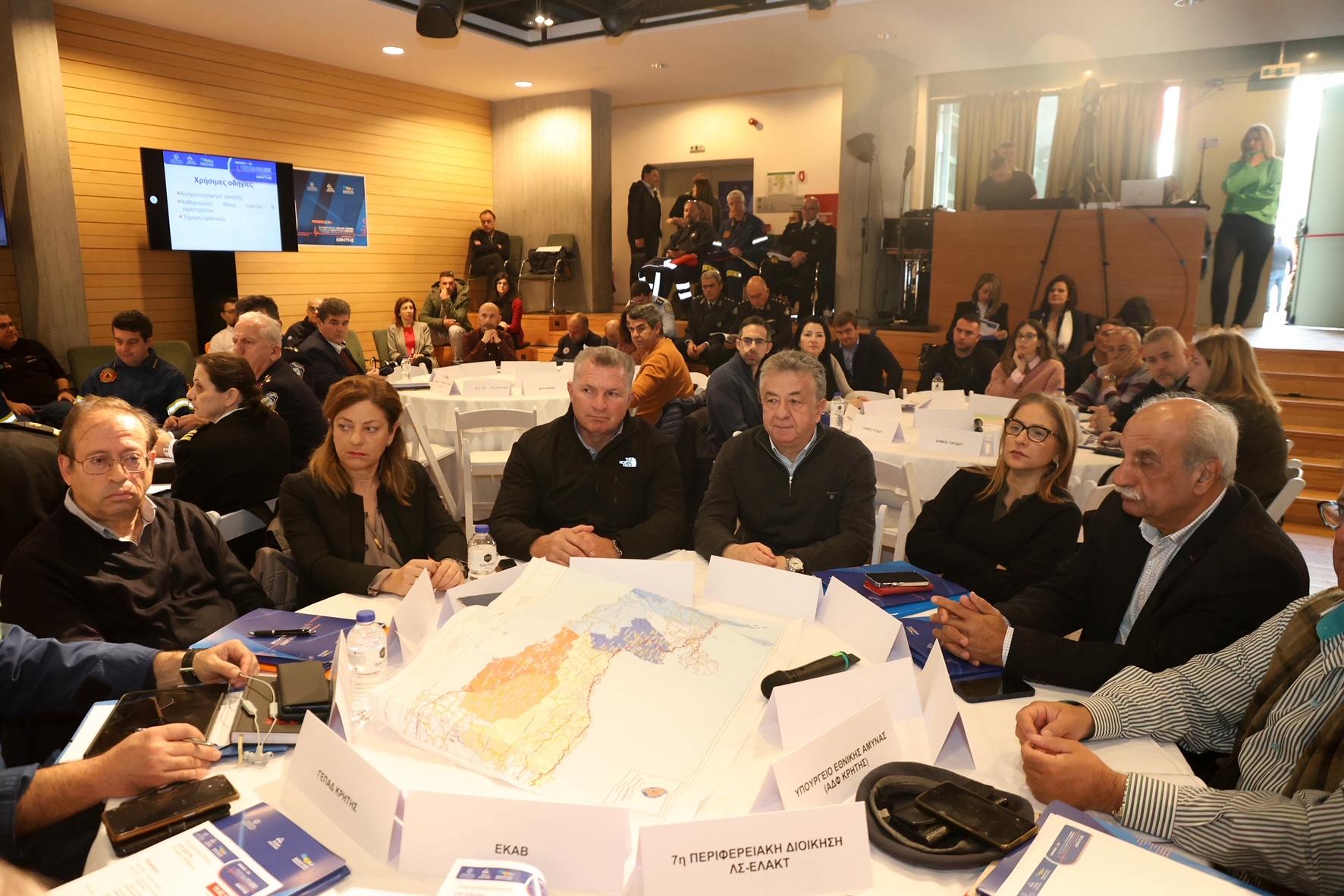 Συμμετοχή της Περιφέρειας Κρήτης στην άσκηση επί χάρτου «ΜΙΝΩΑΣ 2024»