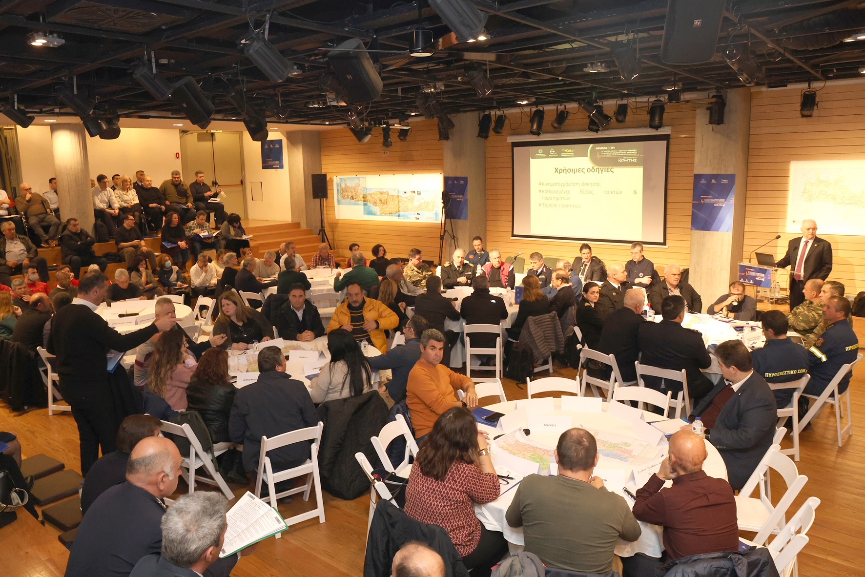 Συμμετοχή της Περιφέρειας Κρήτης στην άσκηση επί χάρτου «ΜΙΝΩΑΣ 2024»