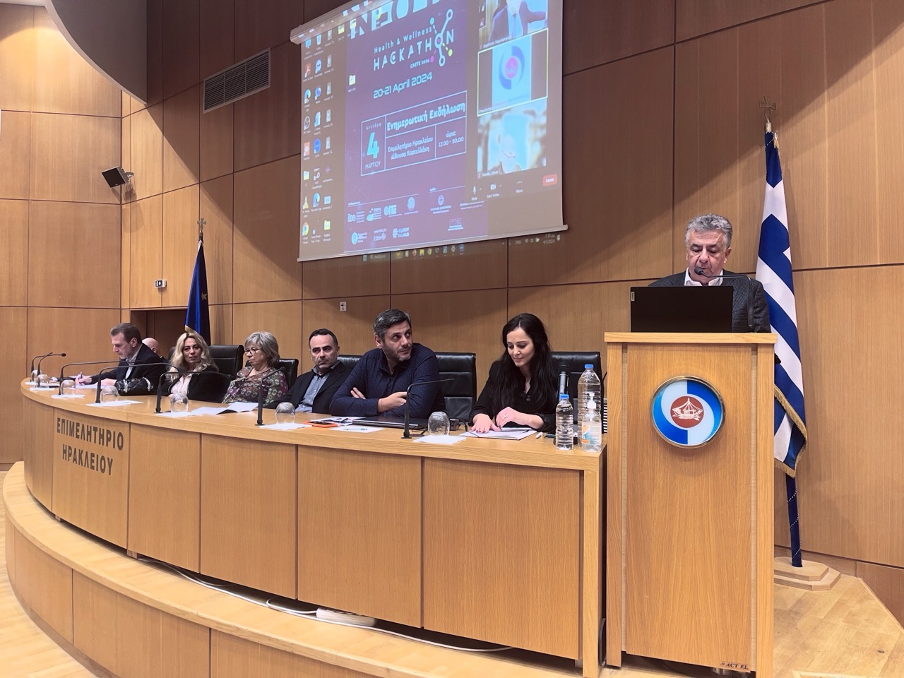 επιμελητήριο Ηράκλειο Εκδήλωση Αθήνα