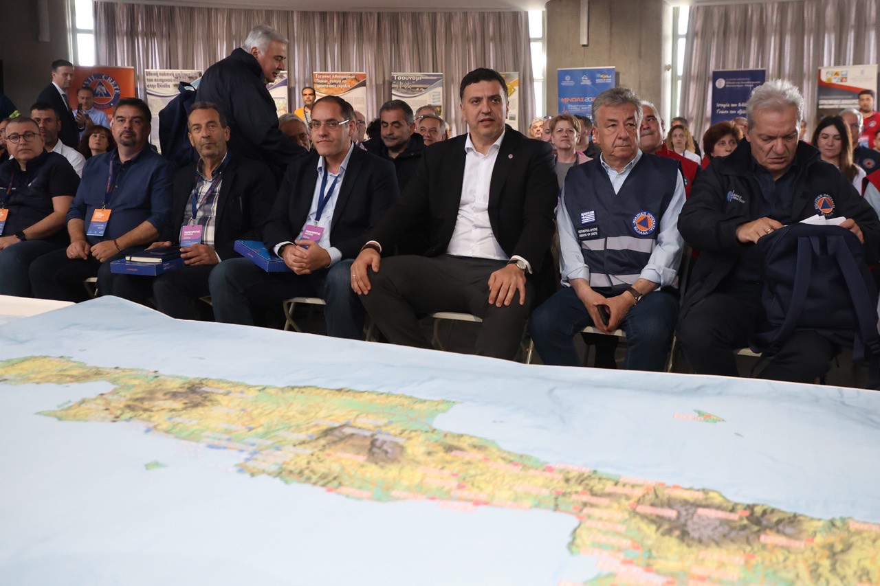 άσκηση Μίνωας