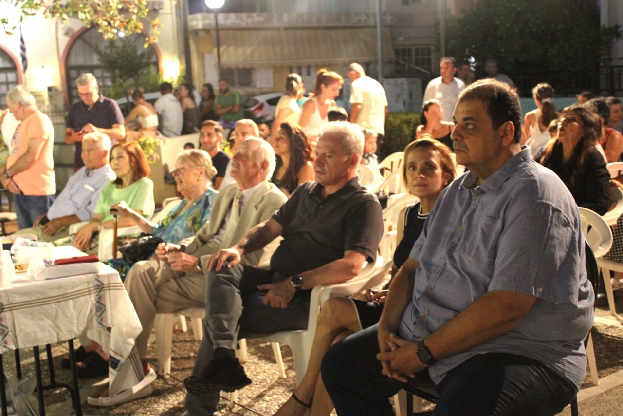 Καλοκαιρινός