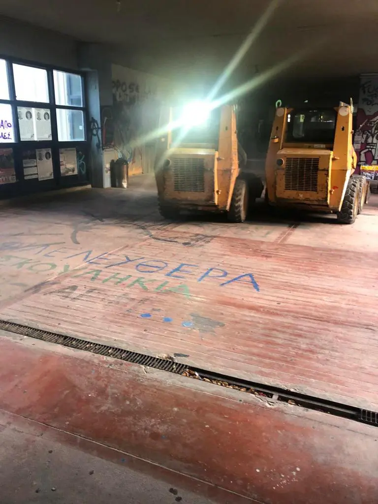 πολυτεχνειο μετσοβειο καταληψη