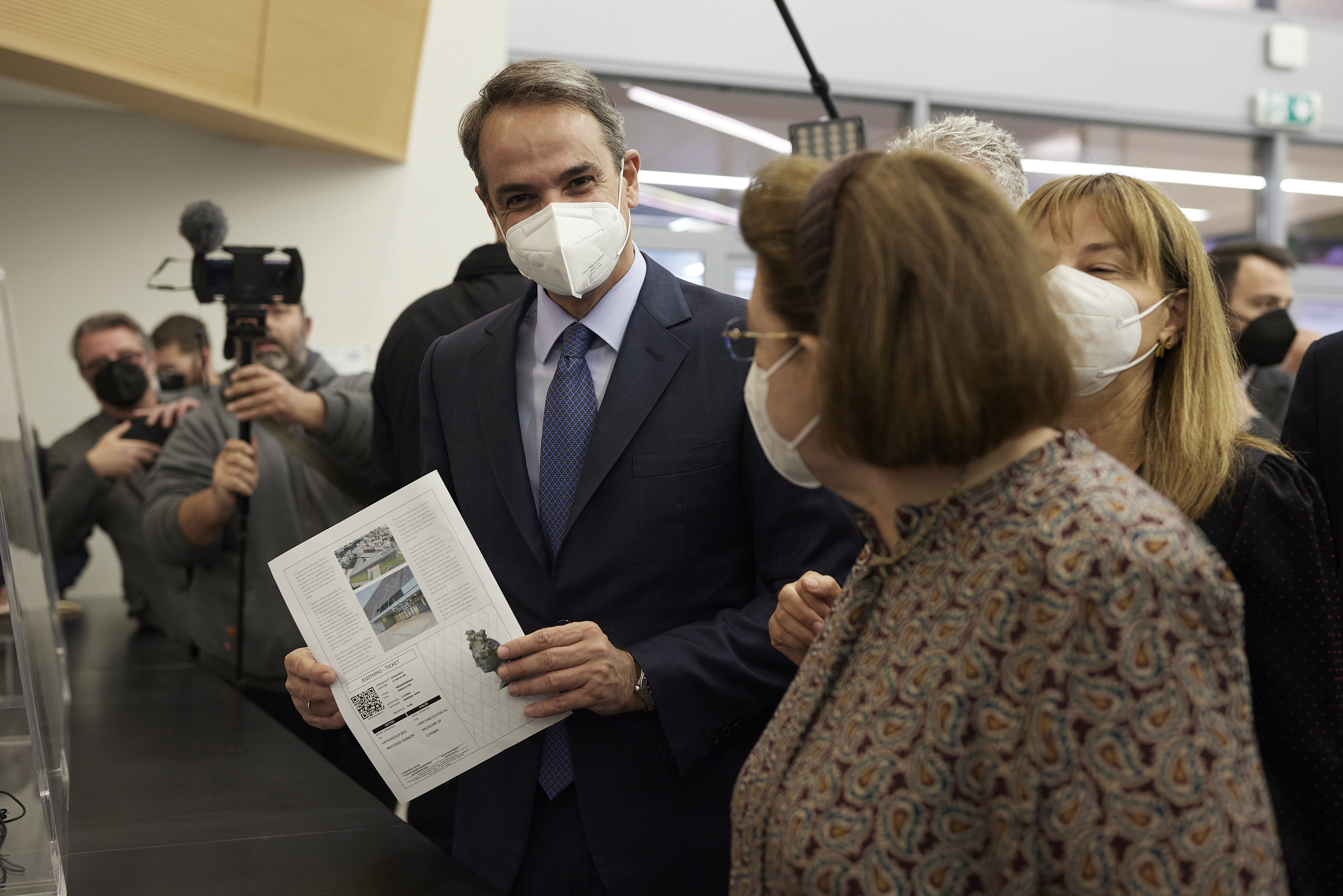 Μητσοτάκης μουσείο