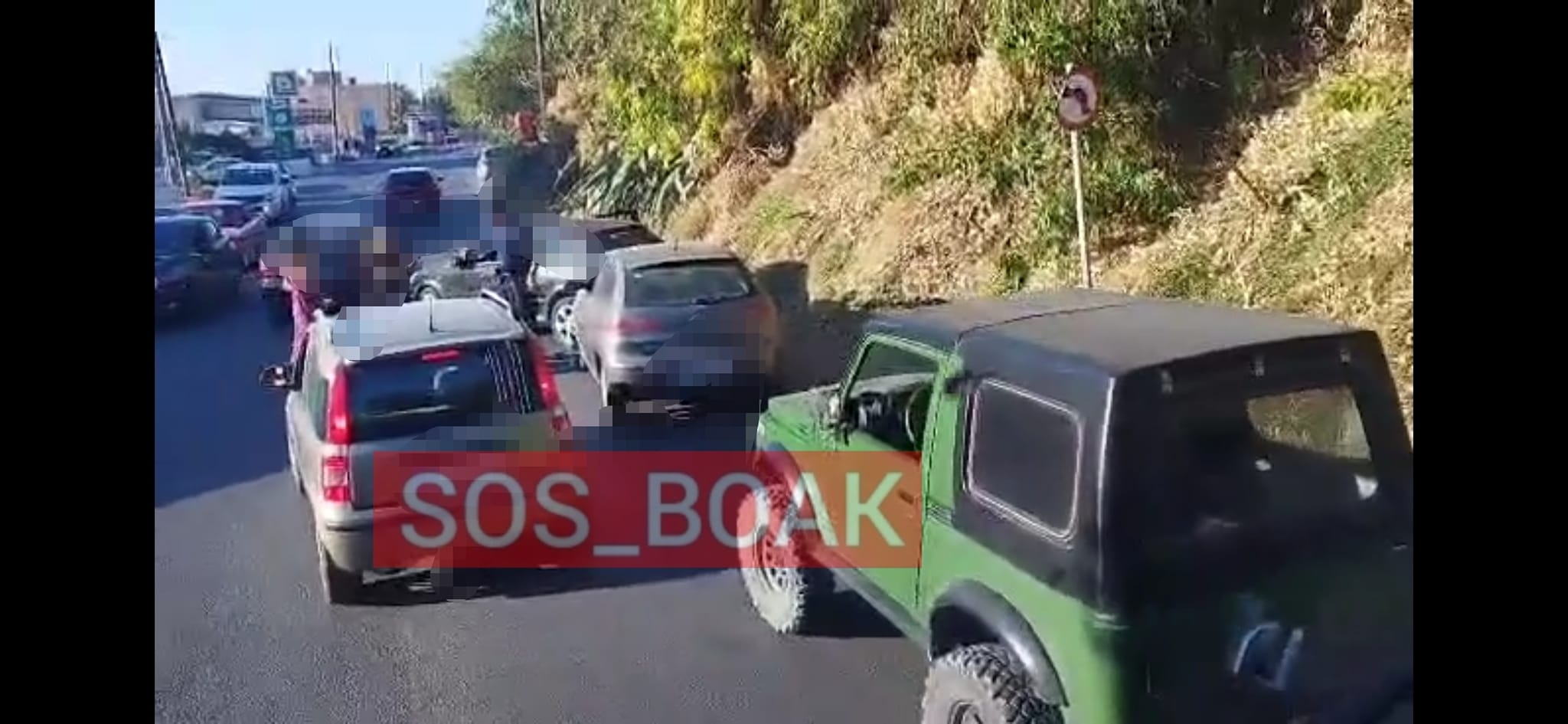 φωτογραφία από το SOS Β.Ο.Α.Κ.