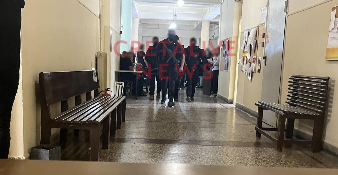 22xronos dikastiria mesa