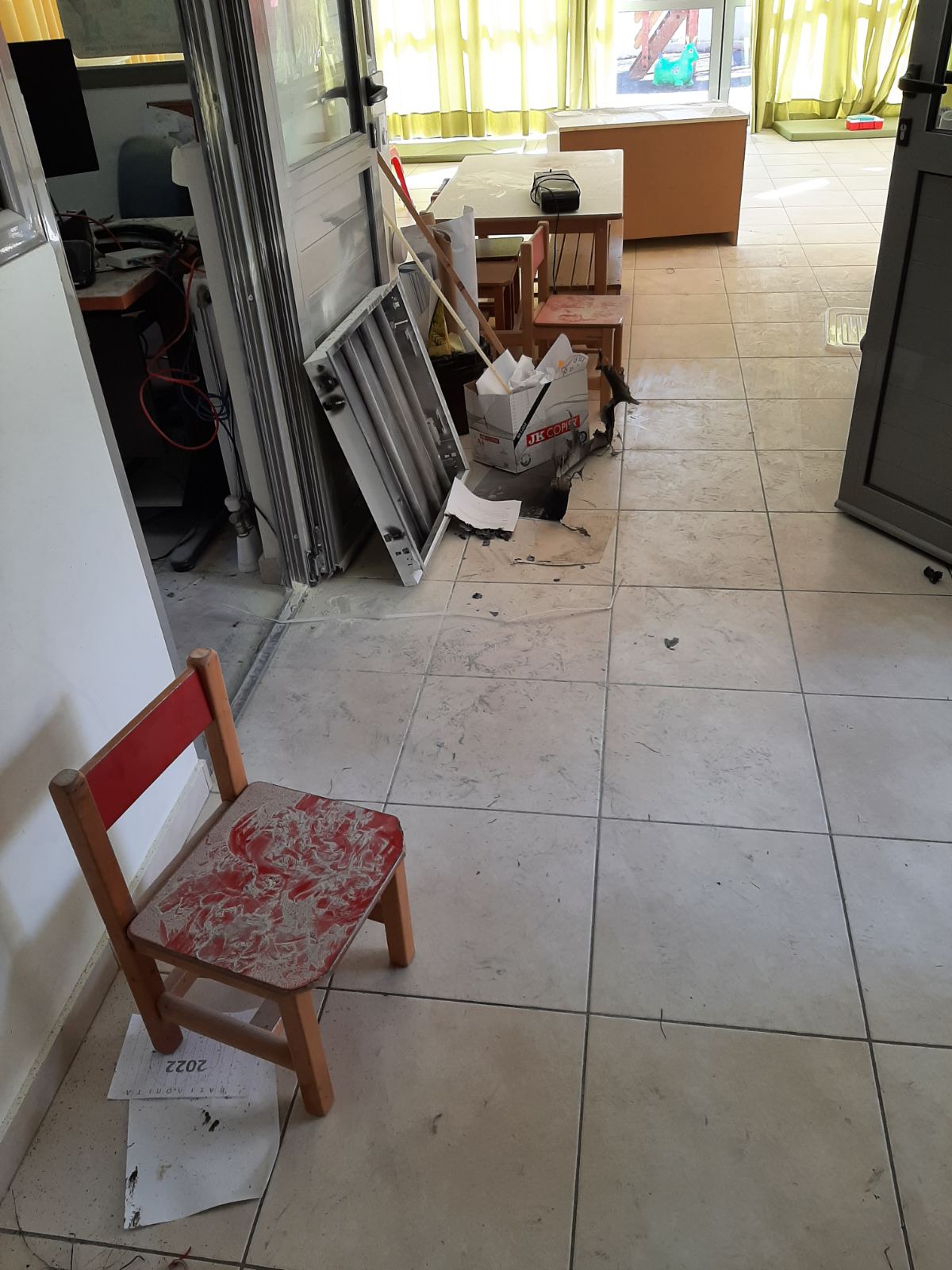 23ο νηπιαγωγειο