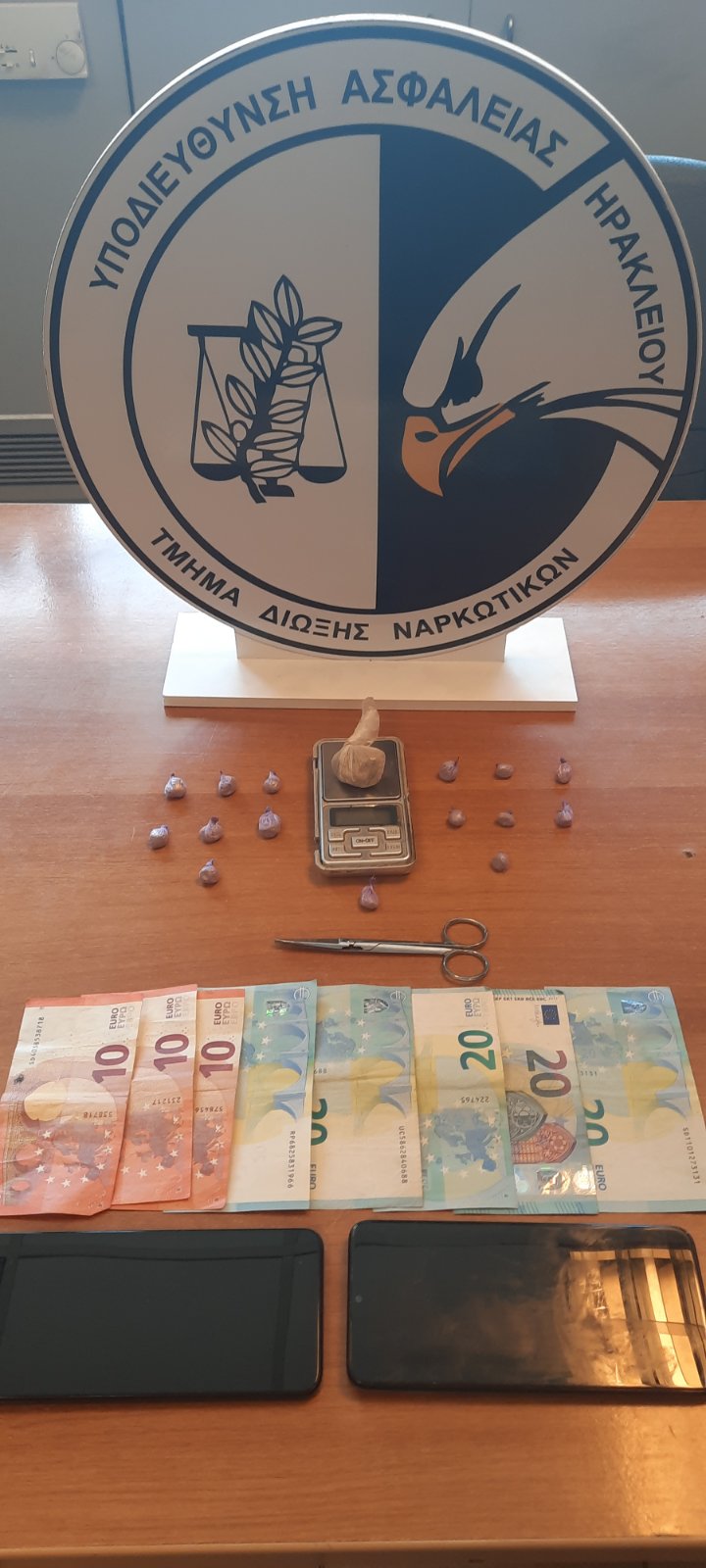 Ηρωίνη Ηρακλειο