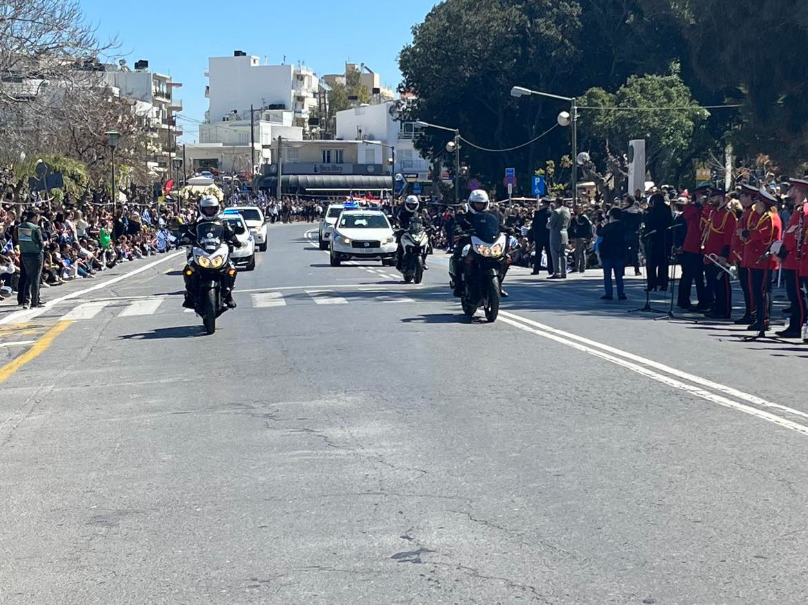 Ηράκλειο 25η Μαρτίου