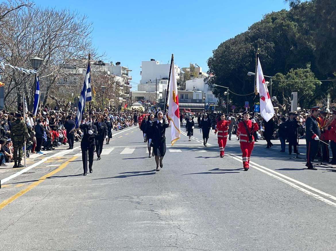 Ηράκλειο 25η Μαρτίου