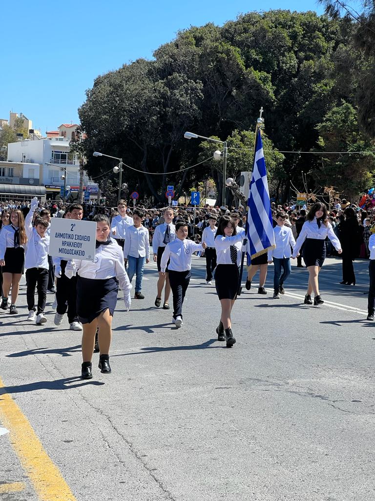 Ηράκλειο 25η Μαρτίου