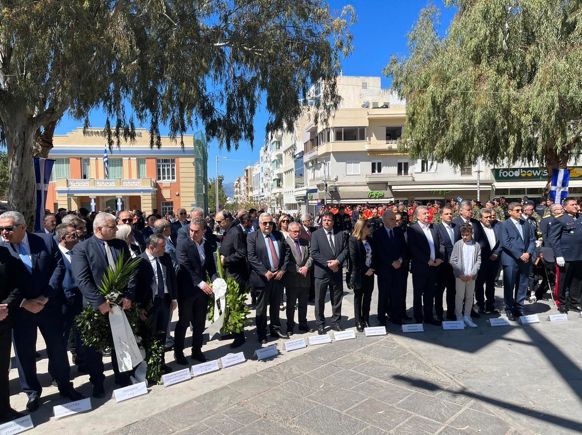 Ηράκλειο 25η Μαρτίου