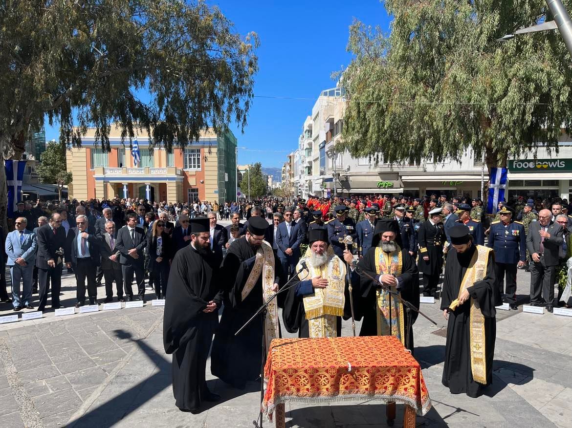 Ηράκλειο 25η Μαρτίου