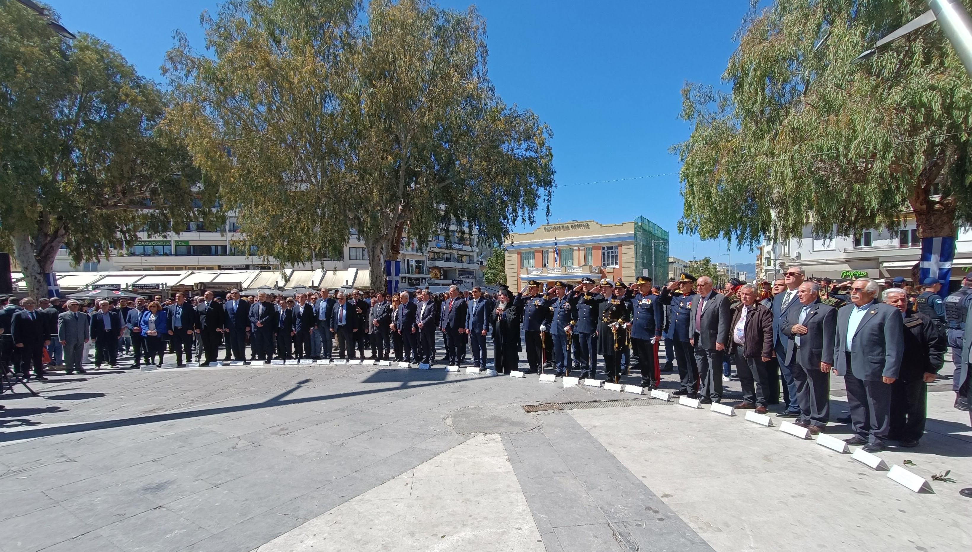 Ηράκλειο 25η Μαρτίου