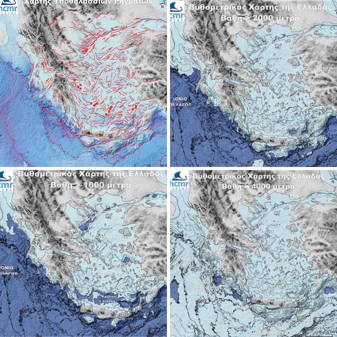 χάρτης ΕΛΚΕΘΕ