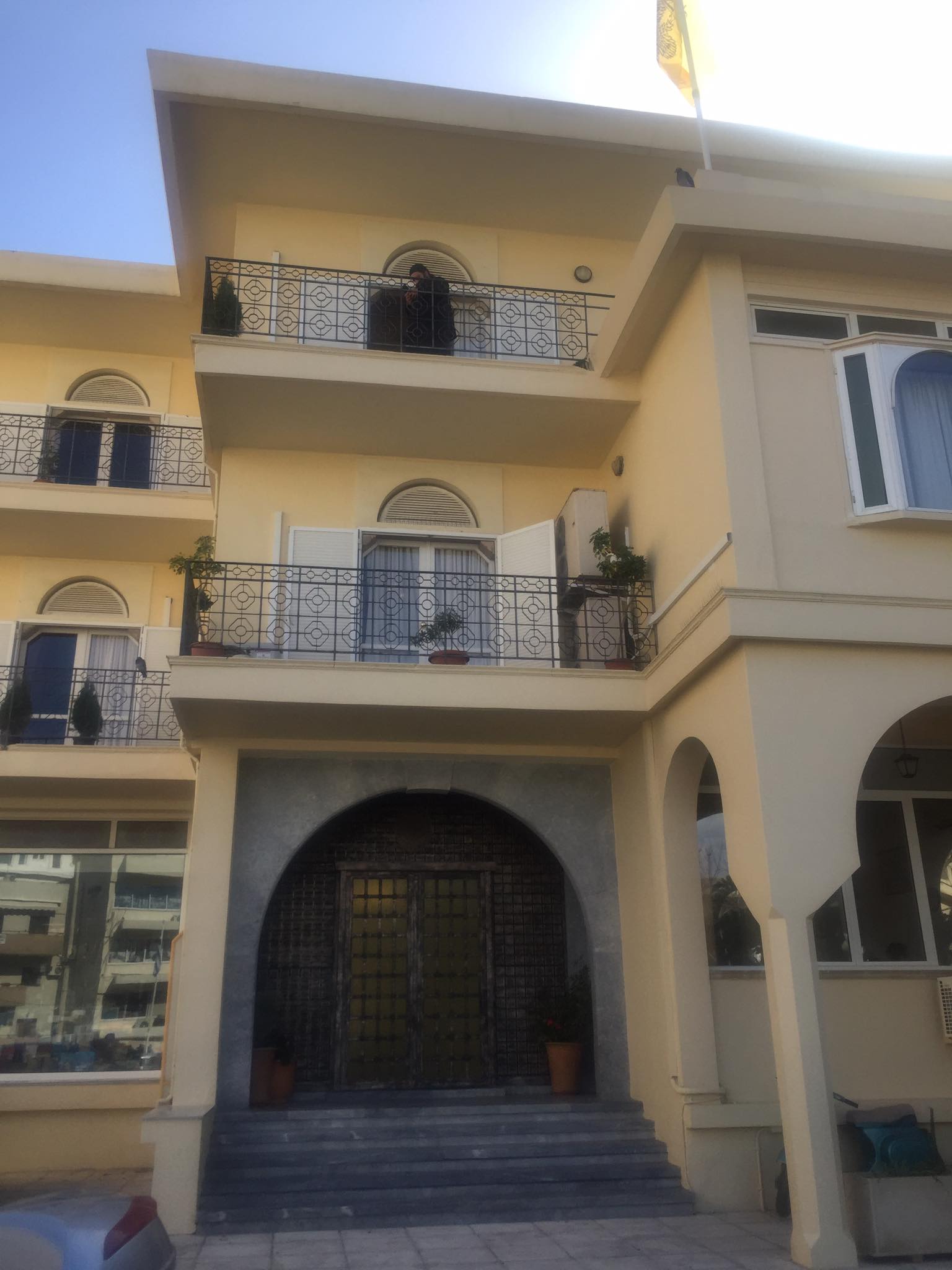 αρχιεπισκοπή