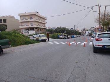 διαγραμμίσεις