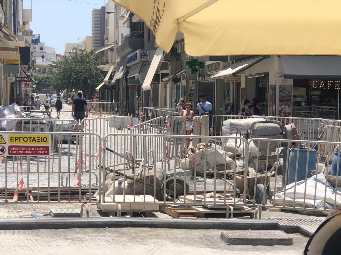 ανάπλαση κέντρο