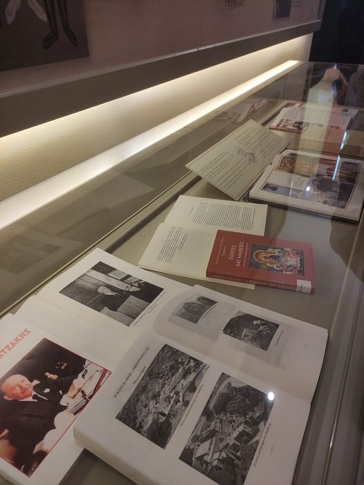 κρητική εστία