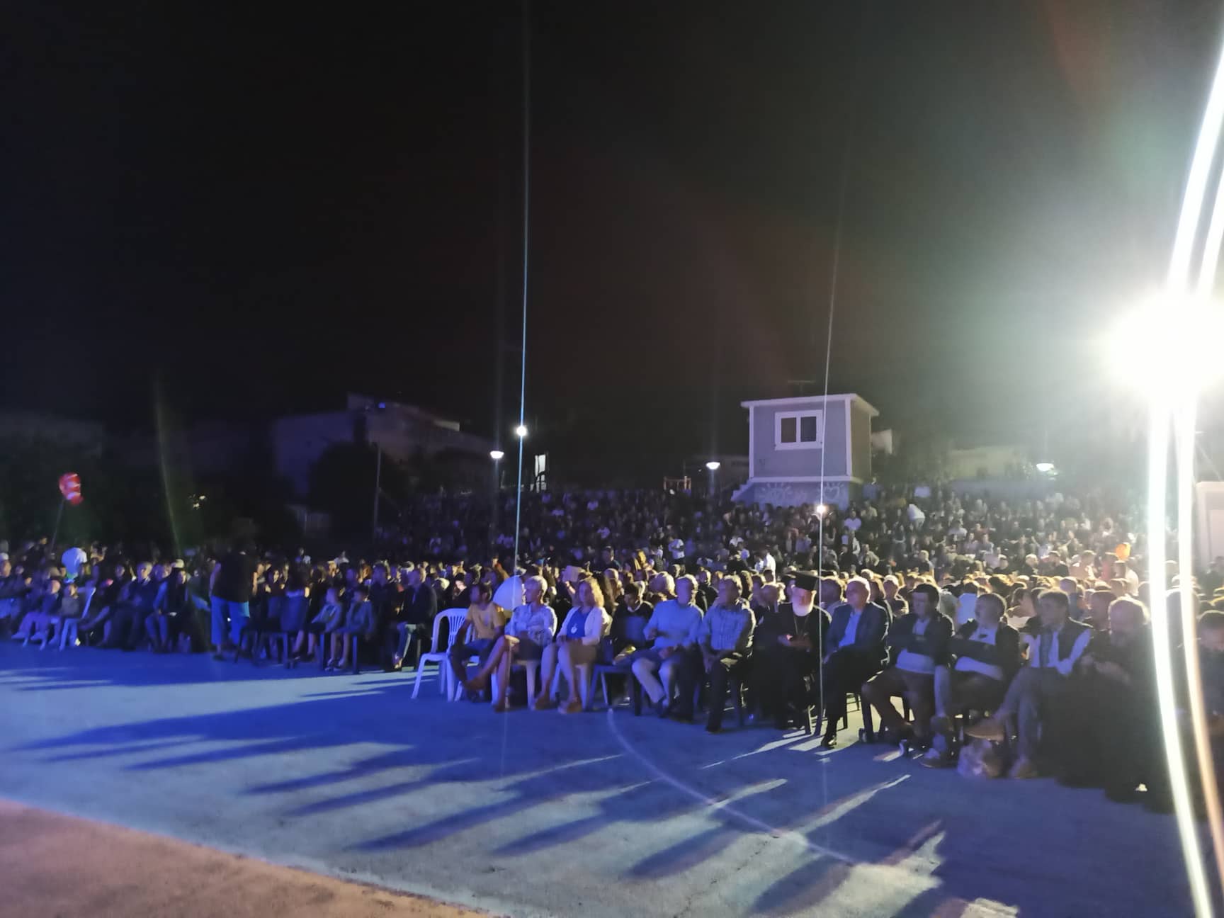 Αρκαλοχώρι