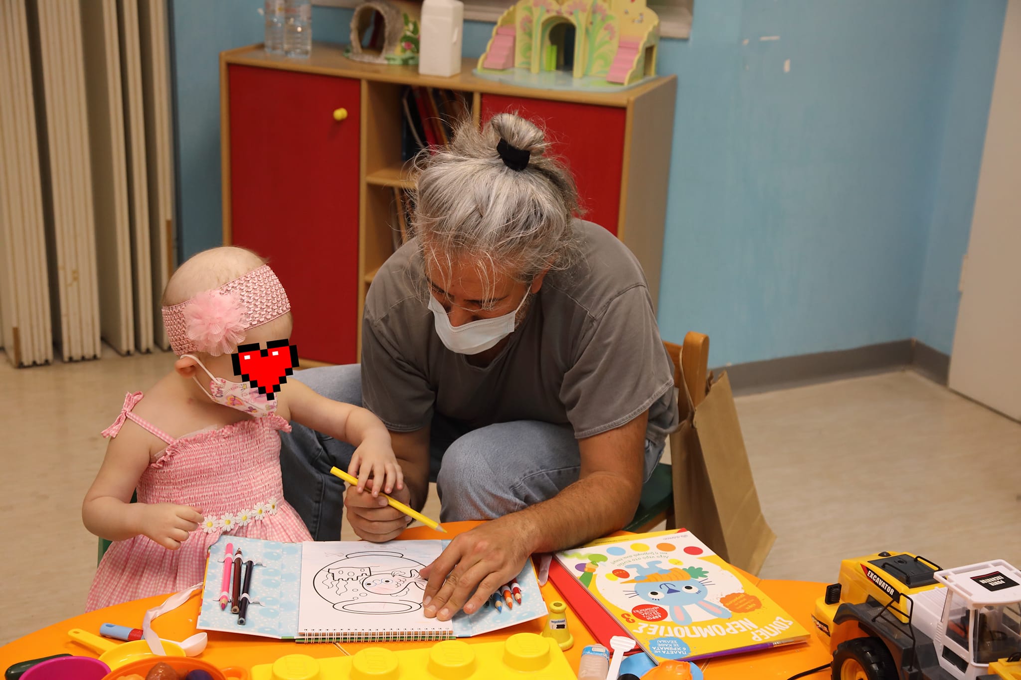 Χαρούλης ΠΑΓΝΗ