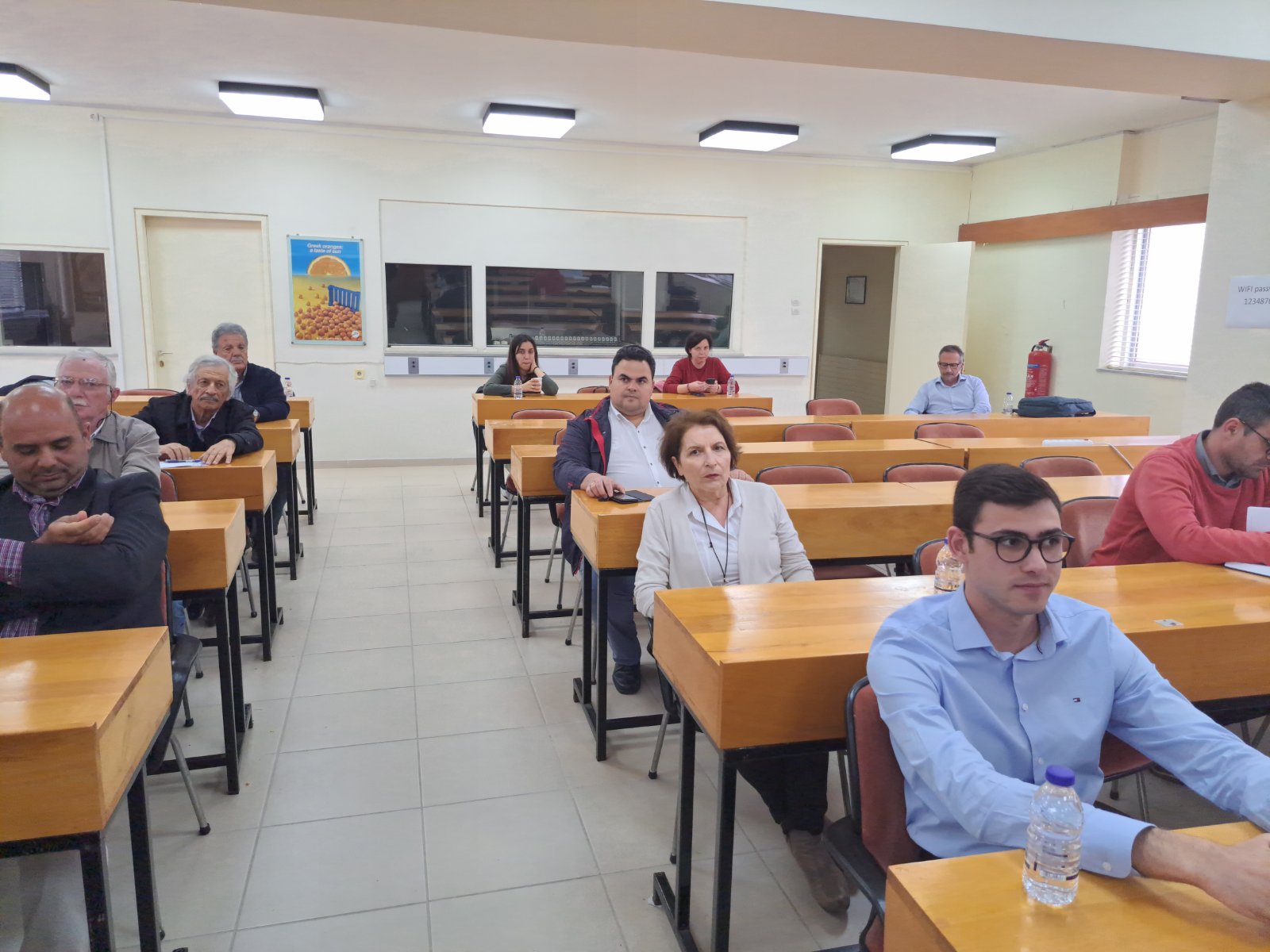 εκδήλωση ελιά